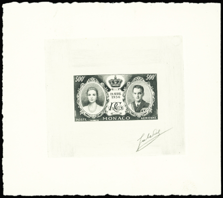 N°473 à 477 + PA 63-65 Mariage princier, la série complète