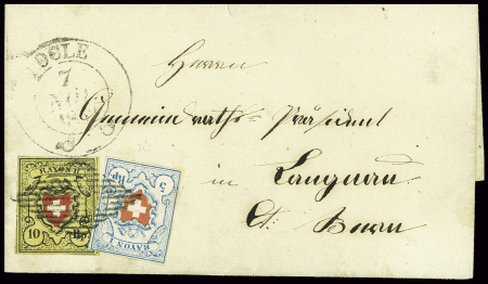 Type 16 E/RO zusammen mit Rayon I Type 20