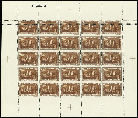 N°62 Palais princier, 5f, spectaculaire feuille de