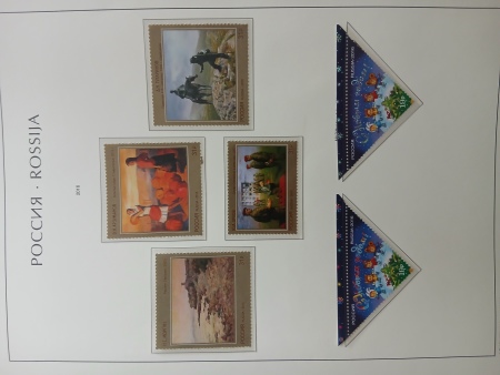 1857-2023, Attractive collection of Russia in 12 lighthouse