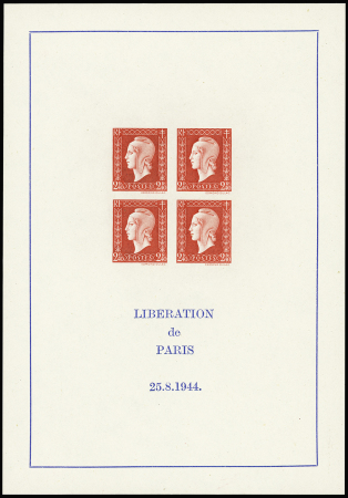 1849-1978, Collection de timbres de France en 2 albums