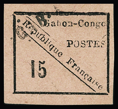 N°14 15c noir sur rose, neuf *, TTB, rare (tirage 1000).