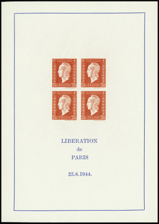 N°4 Non émis, Marianne de Dulac, neuf **, SUP, R