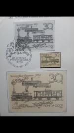 1852-1930, Exceptionnelle collection en +420 pages