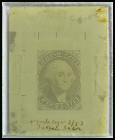 New York n°1, cliché d'impression sur plaque de verre