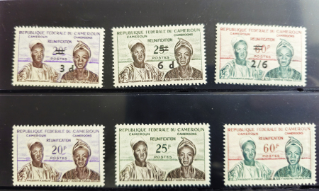 1962 : n° 329/334, série « Réunification », neufs **