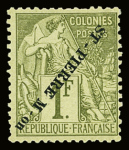 N°30a 1f. olive variété surcharge renversée, neuf *,