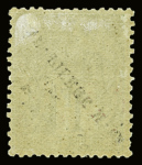 N°30a 1f. olive variété surcharge renversée, neuf *,