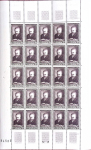 N°930/35 série célébrités Françaises du XIXème en feuille