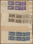 Lot de coins datés de France des n°310, 399, 420, 424,