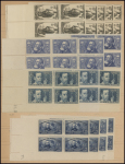 Lot de coins datés de France des n°310, 399, 420, 424,