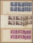 Lot de coins datés de France des n°310, 399, 420, 424,