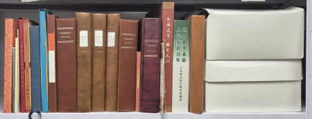 1880-2005 Attractive selection of mostly used China