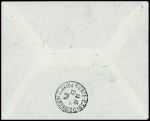 N°153/155 au profit des Orphelins de la guerre, sur