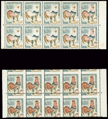 N°1331A 30c. Coq de Decaris, variété rouge très partiel