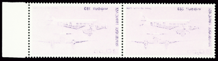 N°59 en paire, variété Recto Verso, BdF, neuf **, TTB