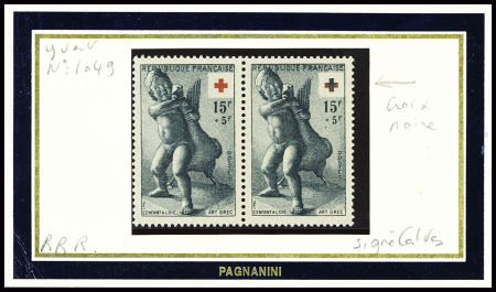 N°1049 avec variété croix noire au lieu de rouge, neuf