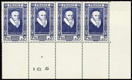 N°589 en bande de 4 avec superbe variété de raccord