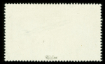 N°1422 Philatec avec variété sans le rouge, neuf **,