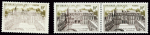 N°1126 10f palais de l'Elysée, variété impression défectueuse