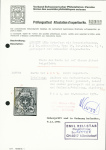 Orts-Post mit Kreuzeinfassung, Type 15, farbfrisch,