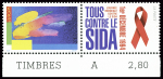 N°2916a 2f80 lutte contre le SIDA, rarissime variété