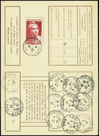 N°733 100F Gandon obl Draguignan Var (2.10.45) sur