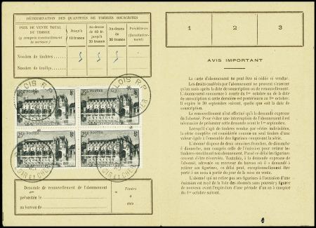 N°611 25F Chenonceaux en bloc de 4 obl Blois RP (1