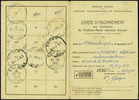 PA n°19 200F rouge , obl CAD A5 bis de Beauvais (1