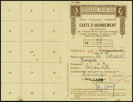 PA n°27 500F Marseille obl Orléans (1949) sur cart