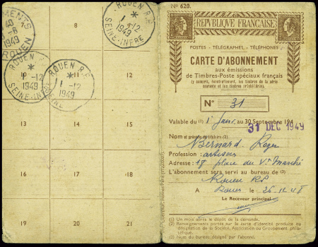 PA n°18 + PA n°19 obl Rouen RP (1949) sur carte d'