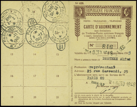 PA n°18 + PA n°19 obl grand CAD "Paris RP affranch