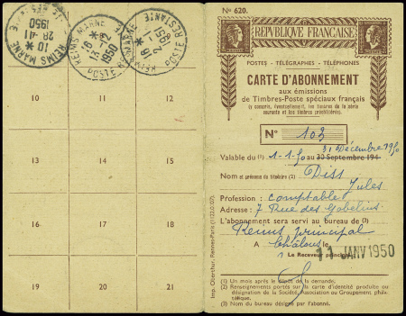 PA n°27 500F Marseille, obl Chalons sur marne (195