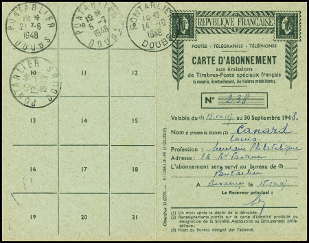 PA n°19 200F rouge obl "Besancon RP" (1948) sur ca