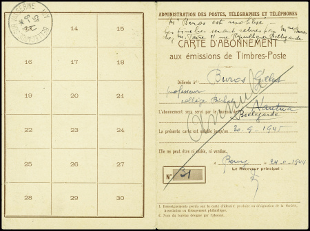 N°611, 25F Chenonceaux en paire obl Bourg en Bress