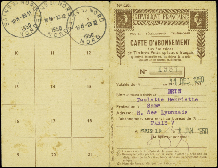 PA n°27 500F Marseille obl CAD "Paris RP Caisse" (