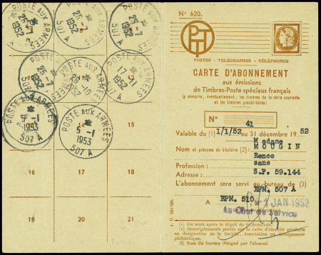 PA n°27 500F Marseille, obl CAD "Poste aux armées 