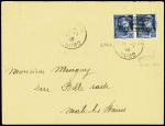 N°414A 50c Mercure bleu en paire avec surcharge de