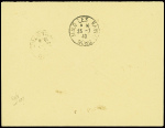 N°414A 50c Mercure bleu en paire avec surcharge de