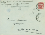 3 lettres avec taxe n°69 + 70 et n°71 (2) obl CAD 