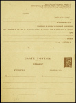Entier carte postale avec réponse 1F20 + 1F20 Péta
