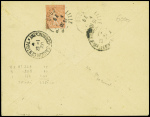 N°227 3 pièces + 228, 3 pièces + 169, 5F + 1F Orph