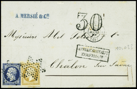 N°13 + 14 obl étoile muette + CAD de Paris 3 (1856