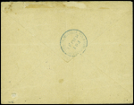 2 timbres fiscaux à 5c et 10c obl CAD rouge "Paris