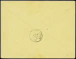 N°90 obl Angers (1891) sur lettre avec taxe n°14 +