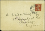 N°138 obl CAD anglais "Army post office S20" (10 d