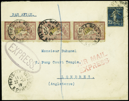 N°121, bande de 3 + n°140 obl Paris 118 R. St Ferd