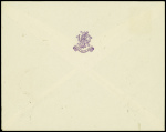 28/29.10.1926 Paris - Djask (Perse) par Costes et 