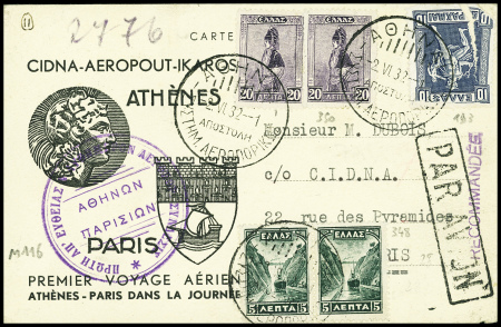 2.6.1932 Premier voyage aérien Athènes - Paris dan