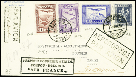 Grèce n°193 + PA16 + PA17 +PA18 obl Corfou (7.2.19